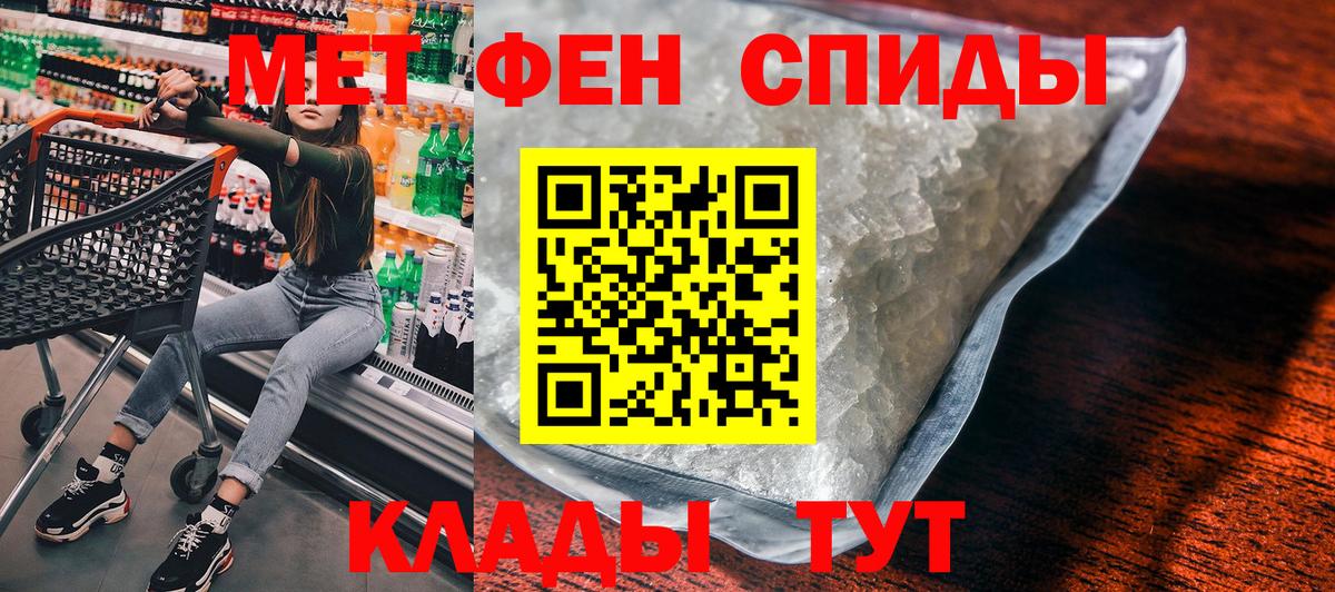 ГАШ Новый Уренгой