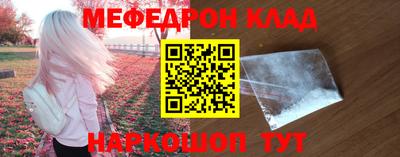 круглые Туймазы