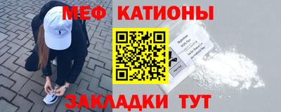 MDMA Premium VHQ Тулун