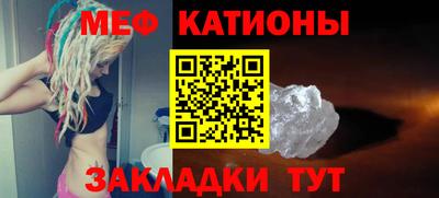 соль курить ск Тула