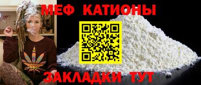 соль курить ск Тула