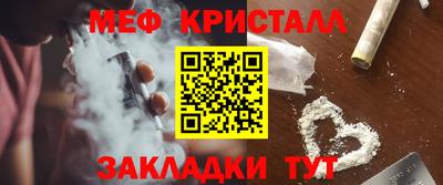 круглые Туймазы