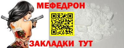 круглые Туймазы