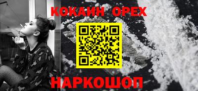 круглые Туймазы
