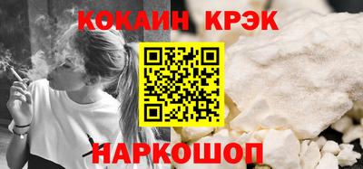 MDMA Premium VHQ Тулун