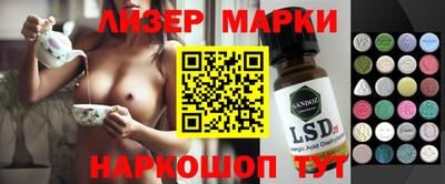 MDMA Premium VHQ Тулун