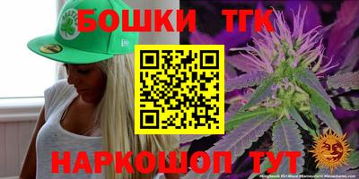 соль курить ск Тула