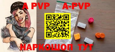 MDMA Premium VHQ Тулун