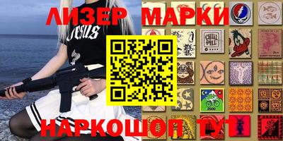 круглые Туймазы
