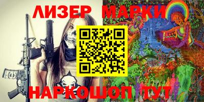 круглые Туймазы