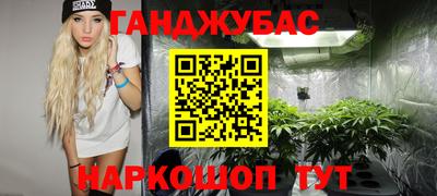 MDMA Premium VHQ Тулун