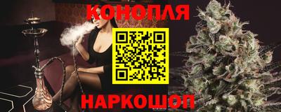 соль курить ск Тула