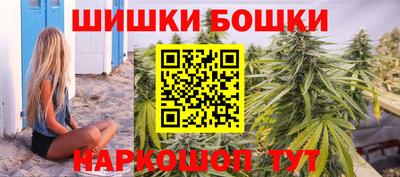соль курить ск Тула