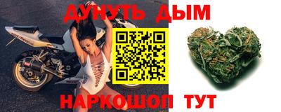 круглые Туймазы