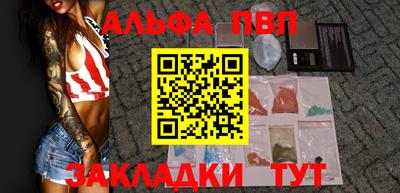 MDMA Premium VHQ Тулун