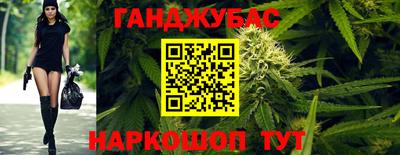 круглые Туймазы