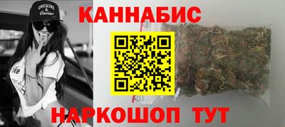 соль курить ск Тула