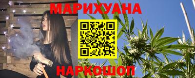 соль курить ск Тула