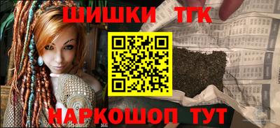 MDMA Premium VHQ Тулун