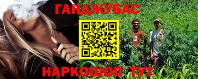 круглые Туймазы