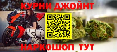 MDMA Premium VHQ Тулун