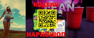 MDMA Premium VHQ Тулун