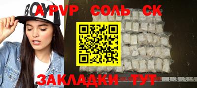 круглые Туймазы