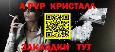 MDMA Premium VHQ Тулун