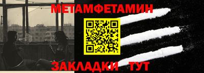 MDMA Premium VHQ Тулун