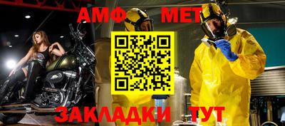 MDMA Premium VHQ Тулун