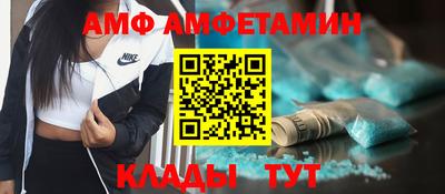 круглые Туймазы