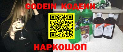 MDMA Premium VHQ Тулун