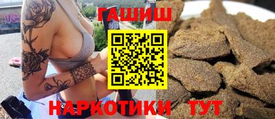 MDMA Premium VHQ Тулун
