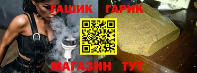 круглые Туймазы