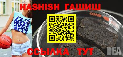 соль курить ск Тула