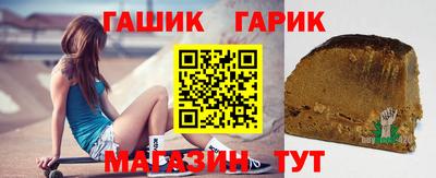 соль курить ск Тула