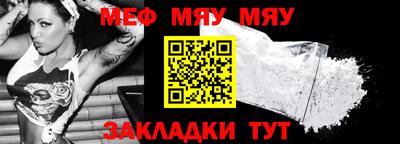 MDMA Premium VHQ Тулун