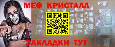 соль курить ск Тула