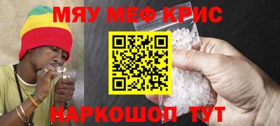 соль курить ск Тула