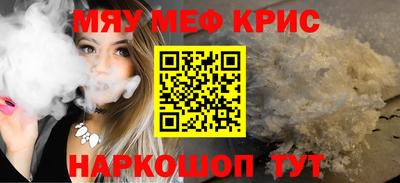 круглые Туймазы