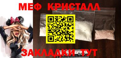 круглые Туймазы