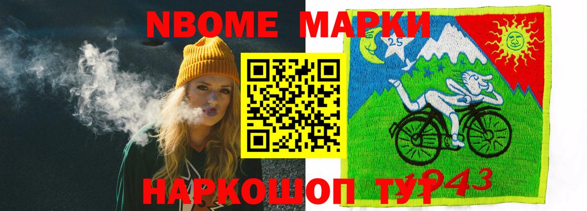 ЛСД экстази  Вход с VPN  Новый Уренгой  ЛСД экстази кислота  LSD-25 экстази ecstasy 